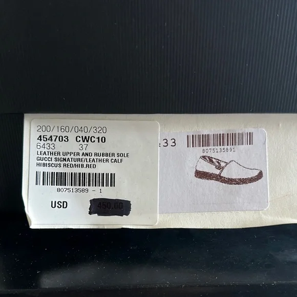 Gucci Red Leather Espadrilles - Picture 13 of 14